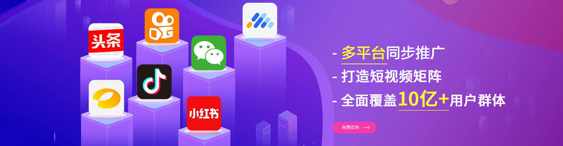 瓮安知乎信息流
