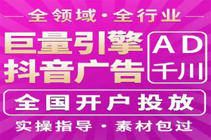 百度推广返点案例：精准定位客户群体